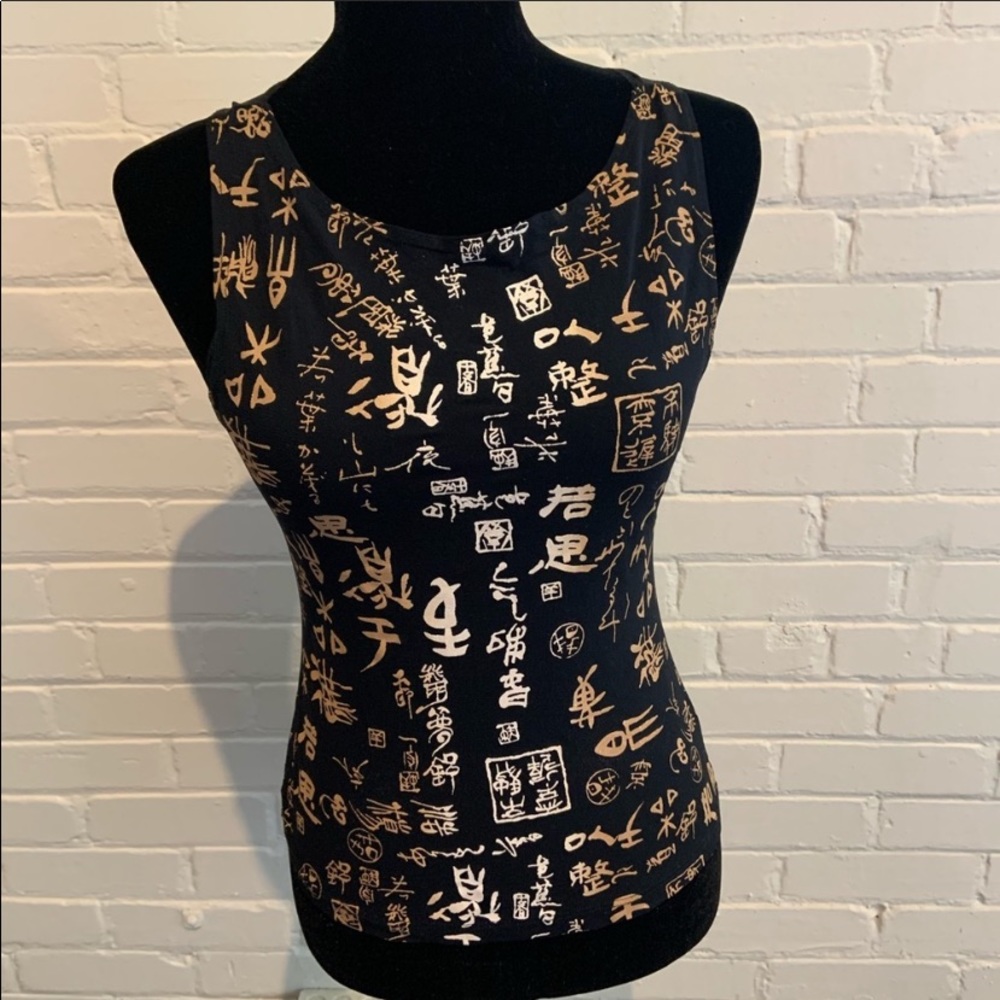Women’s M Generation Y black/gold sleeveless shirt